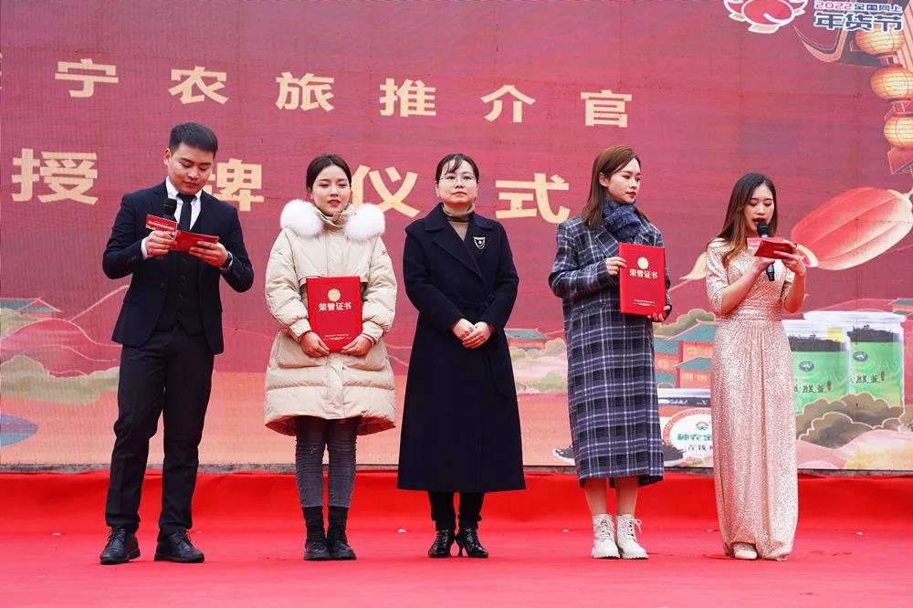 年貨賣了近100萬，綏寧這場電商年貨節(jié)真熱鬧